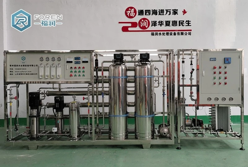 ro edi system ro edi system
